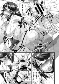 COMIC Megastore 2013-02