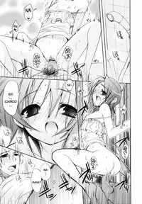 [Sasakura Ayato] Tyrant Punish - I Punish You! [English] [hf-loli, YQII]