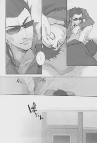 (CSP5) [Ochawan (Wakachiko)] collect (Buraiden Gai)