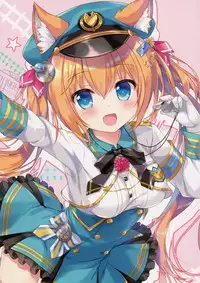 (COMIC1☆13) [Ame nochi Yuki (Ameto Yuki)] Fuwafuwa Onee-san wa Suki desu ka? + Melonbooks Gentei Leaflet