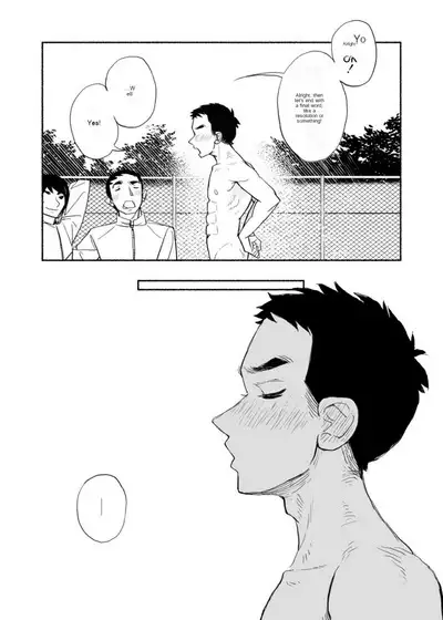 Zenra Jiko Shoukai | Stark Naked Self Introduction