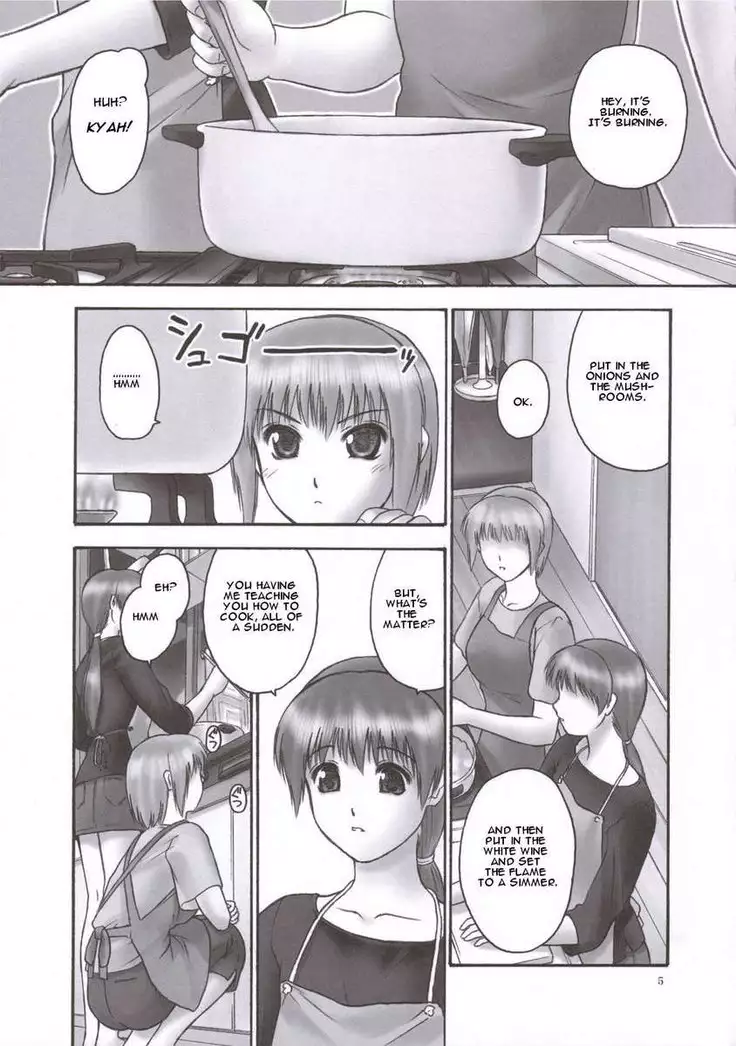 Rei Chapter 02: COMPULSION