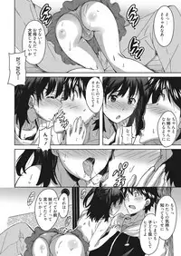 Web Manga Bangaichi Vol. 10