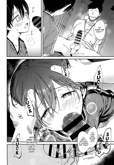 Seitsuu Mae Soccer Shounen no Iki Kurui Orgasm Love Sex | Making Mad Orgasmic Love to a Soccer Boy Before His First Ejaculation