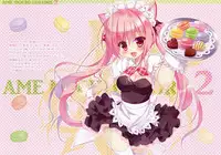 (SC59) [Ame nochi Yuki (Ameto Yuki)] AME NOCHI COLORS 2 (Various)