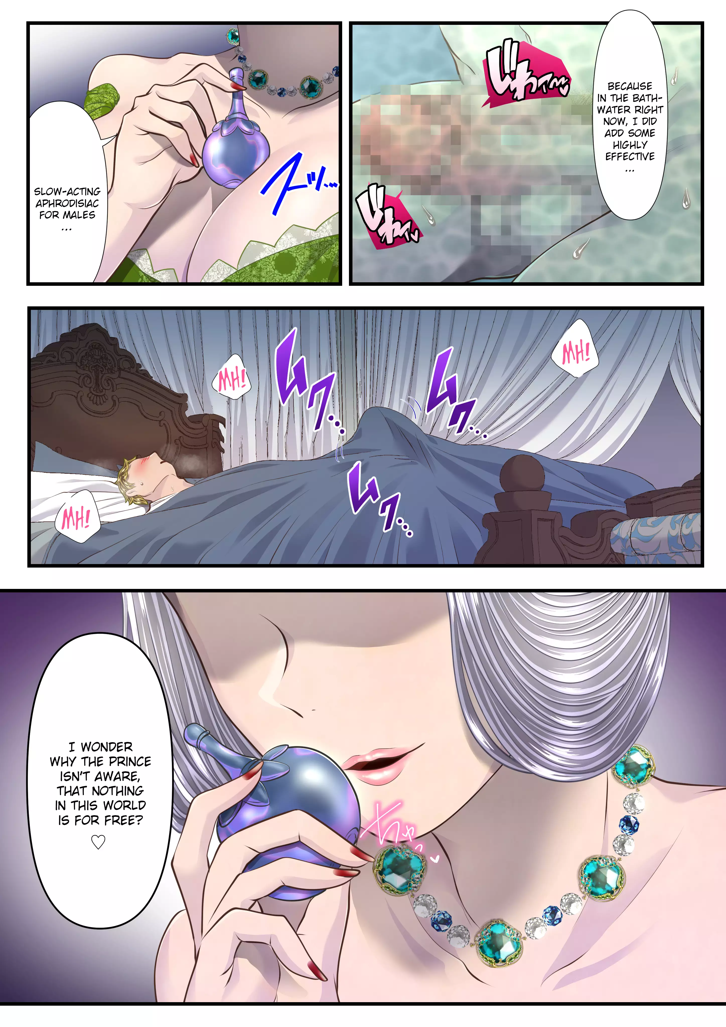 Shoufu no Baikoku Maso-ka Choukyou