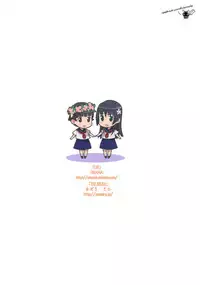 (C77) [UB &20LIQUID (Madara Sai & okama)] Toaru Gakusei no lacegun | A Certain Student's Lesgun (Toaru Kagaku no Railgun) [English] [Rabbit Reich]