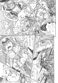 (CR37) [From Japan (Aki Kyouma)] FIGHTERS GIGA COMICS FGC ROUND 8 (Final Fantasy X-2, Xenosaga)
