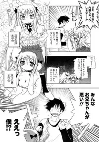 [Akazawa RED] Kupa Resort