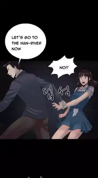 Dark Game Ch.1-13 (English) (Ongoing)