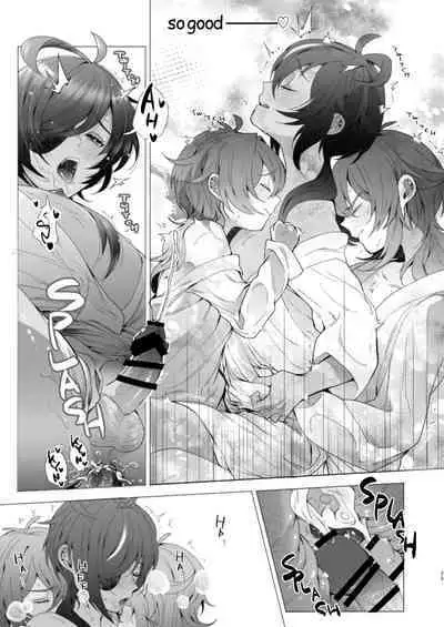 Boku no hou ga Ii yo ne? | You Will Choose Me, Won’t You?