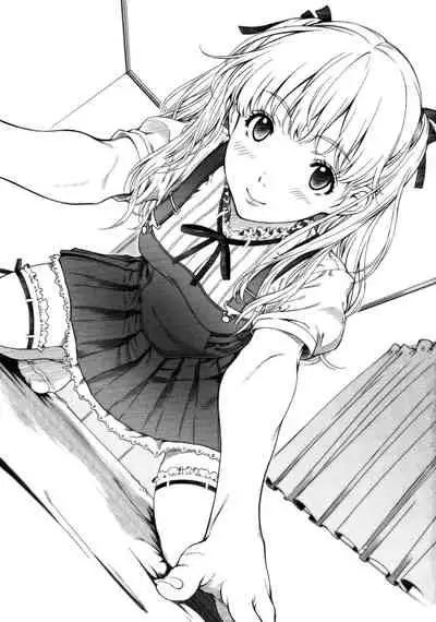 Floriography ～Mistletoe～