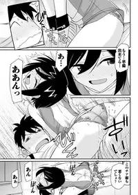 Action Pizazz 2017-12 [Digital]