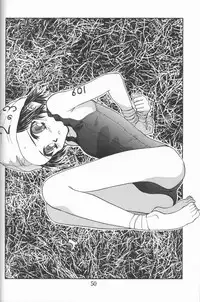 [Ootsuku Shouji (Shinjinkun)] Blue Water Splash!! Vol. 8