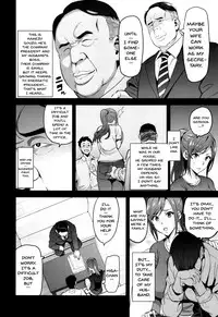 (C93) [Shinjugai (Takeda Hiromitsu)] Himawari wa Yoru ni Saku [English] {doujins.com}