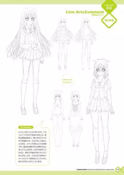 Kanojo x Kanojo x Kanojo Happoubi Jin Artworks