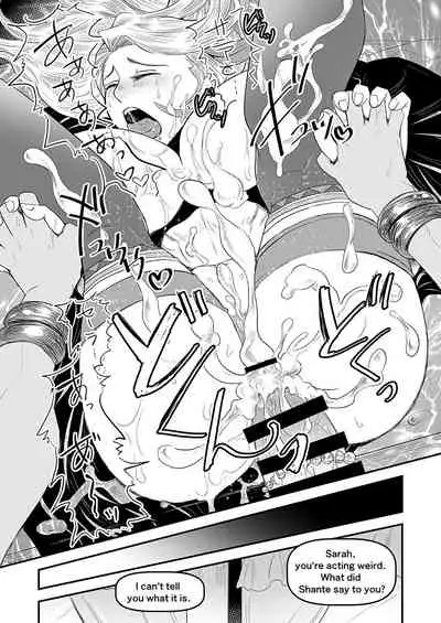 【Arc The Lad R Futanari Yuri】Bees and fruitless flowers latter part