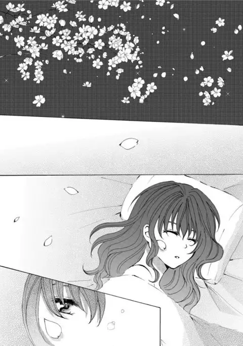 ] Chiranai hana sample