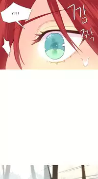 [Tankguy, ROZER] A World That I Rule Ch.01-30 [English] (Game of Scanlation) (Ongoing)