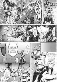 (C83) [UNDER CONTROL (zunta)] S★M (Anarchy Reigns) [English]