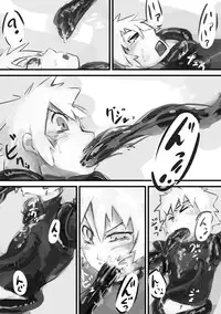 [Kansou Enoki Take (Enoki no Titan)] Kinoko no Tsumeawase