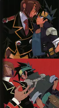 (C87) [Article 60 of Criminal Code (Shuhan)] Shinrabanshou Josei Muke Doujinshi Sairokushuu (Shinrabanshou Choco)