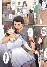 [Digital Lover (Nakajima Yuka)] DLO-03 Kare to no Yakusoku 3 [Digital]