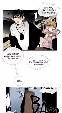 [Silverstar] Talk To Me Ch.1-25 (English) (Ongoing)