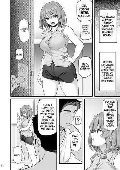 [Pale Scarlet (Matsukawa)] Suika San [English] [Digital]