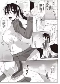 COMIC Megastore H 2013-01 [Digital]