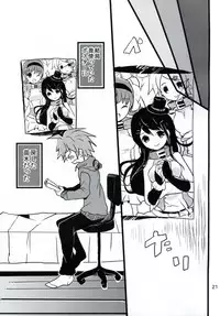 (Gakuen Trial 2) [Jacklake (Koshimura)] Bluetears (Danganronpa)