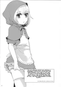 (C82) [P-ME (Sakai Ringo)] Hinata to Iku ♥ 1-Paku 2-Ka no Onsen Ryokou [English]