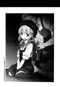 (C87) [Dr. VERMILION (Petenshi)] Bait no Musume | Part-Time Girls (Yama no Susume) [English] =LWB=