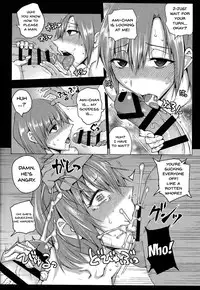 (C93) [Uruujima (Uruujima Call)] 20-Nengo no, Sailor Senshi o Kakyuu Youma no Ore ga Netoru. Kanketsuhen (Bishoujo Senshi Sailor Moon) [English] {Doujins.com}