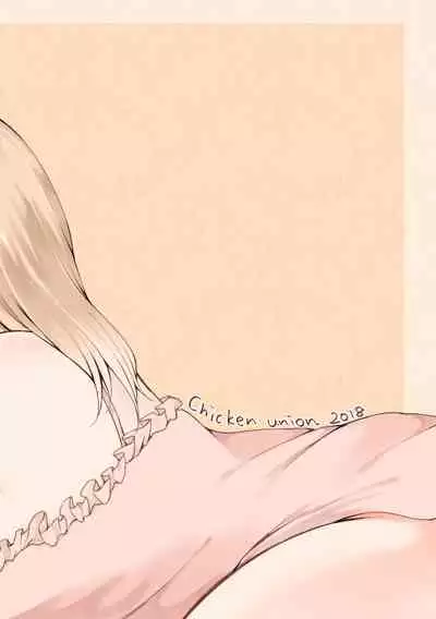 [Chicken Union (Nanamoto)] Handousei [Digital]