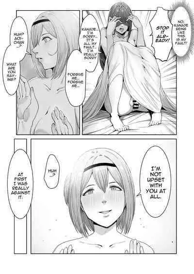 Seigi no Hero ga Futanari ni Natte Injuu ni Ochiru Hanashi | Heroines of Justice become Futa Dick Chicks and Fall to Lewd Temptation