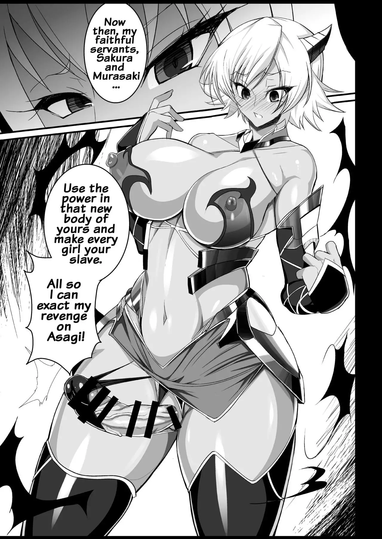 Taimanin demo Koi ga Shitai! {doujins.com}