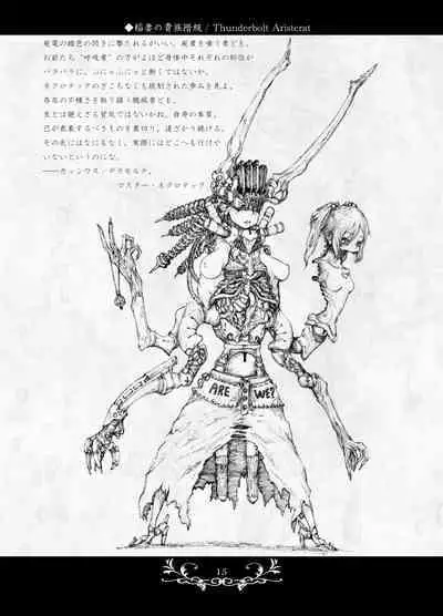 Macabre Architecture