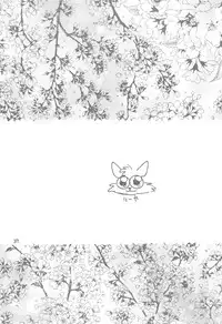 Little Red (Akazukin Cha Cha)