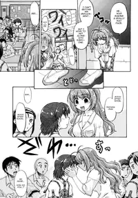 [Shimamoto Harumi] Change-De! [English] [desudesu + Doc]