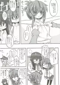 (C87) [Shinobi Rocket (Sasamashin)] Akatsuki & Ikazuchi no Dairoku Kuchikumiruku! (Kantai Collection -KanColle-)