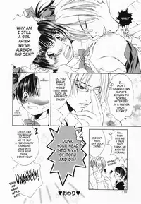 [Yuuki Rion] Love Marmot [English] [SaHa]