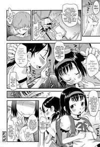 [Isawa Nohri] Sexchu Ch.1-5 [English] {Mistvern}