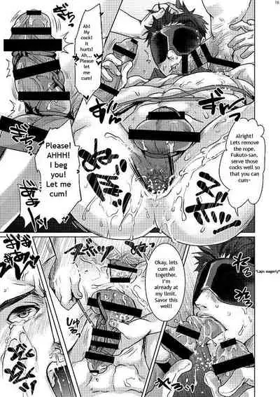 [Studio H.A.O (Tomto)] Unsou Gyoukai ni mo Makura Eigyou ga Arutte Hontou desu ka? [English] [Digital]