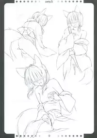 [noantica (O-ji)] Peta (65aa) Hon 5