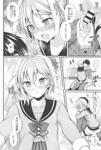 (C91) [Kakukonoka (Menoko)] Hatsujou Biyori (Ensemble Stars!)