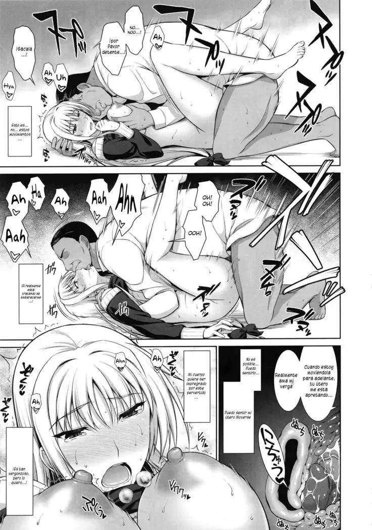Mesu Kagura -Fate Hen 1- Mating Dance -Fate Chapter 1-