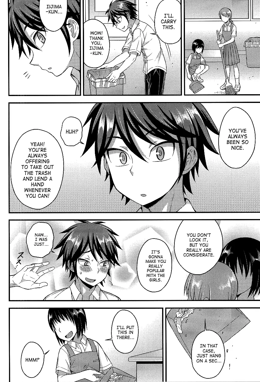 Ore no Shinyuu wa Nani Nani ka ga Okashii | My Best Friend's Kinda Weird