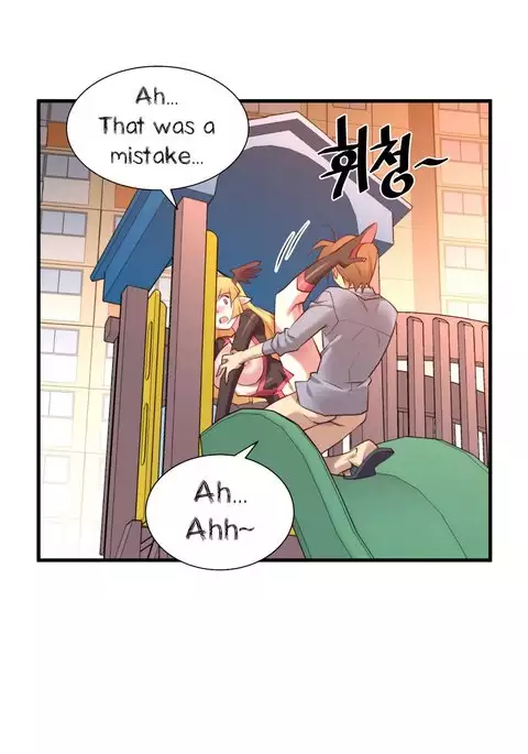 Master in My Dreams Ch.0-34