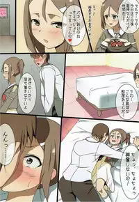 (C92) [Fuji Sengendou (Various)] Yuusha-bu wa Date Club de Aru (Yuuki Yuuna wa Yuusha de Aru)